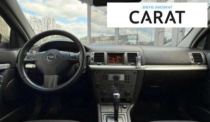 Opel Vectra 2007