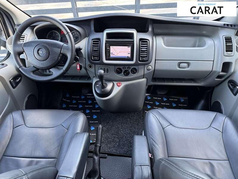 Opel Vivaro 2013 Opel Vivaro 2013