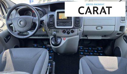 Opel Vivaro 2014