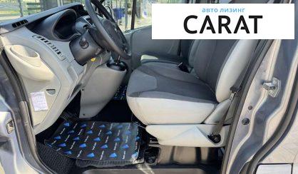 Opel Vivaro 2014