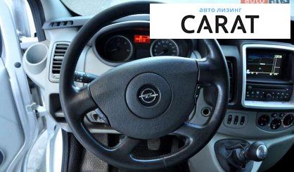 Opel Vivaro 2014