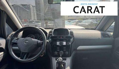 Opel Zafira 2010