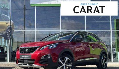 Рассмотреть Peugeot 3008 2020 Peugeot 3008 2020 - авто лізинг Carat