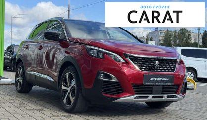 Peugeot 3008 2020