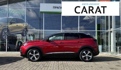 Peugeot 3008 2020