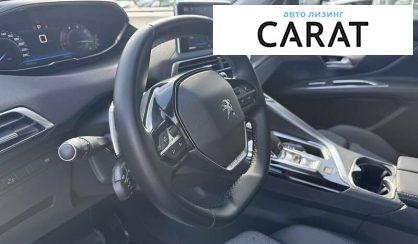 Peugeot 3008 2020