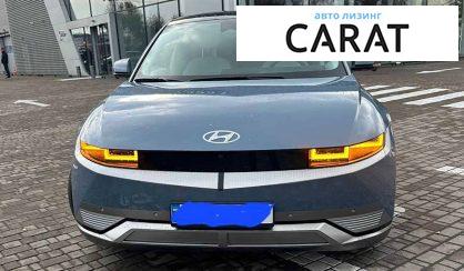 Hyundai Ioniq 2024