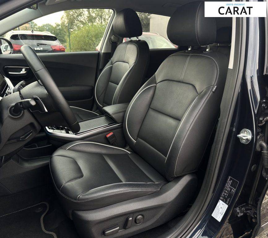 Kia Niro 2020