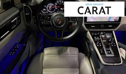 Porsche Cayenne 2019