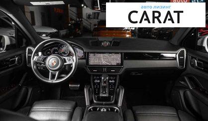 Porsche Cayenne 2018
