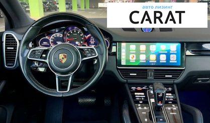 Porsche Cayenne 2018