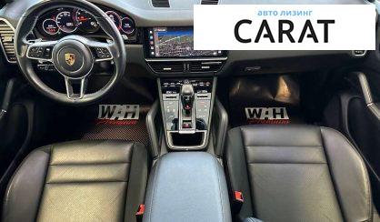 Porsche Cayenne 2022