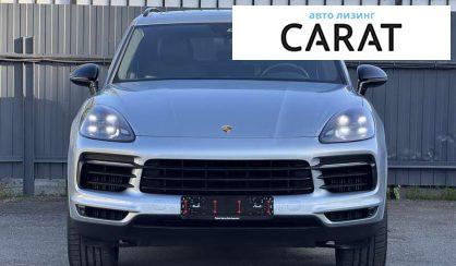 Porsche Cayenne 2020