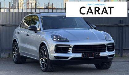 Porsche Cayenne 2020