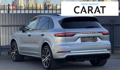 Porsche Cayenne 2020