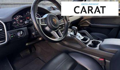 Porsche Cayenne 2020
