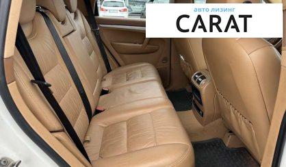 Porsche Cayenne 2008