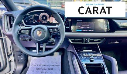 Porsche Cayenne 2024
