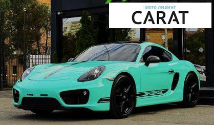 Porsche Cayman 2014 - авто лізинг Carat