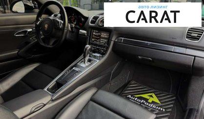 Porsche Cayman 2014