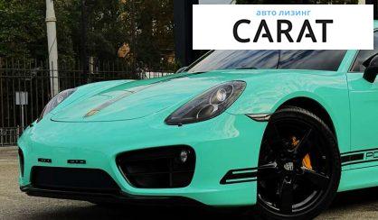 Розглянути Porsche Cayman 2014 Porsche Cayman 2014 - авто лізинг Carat