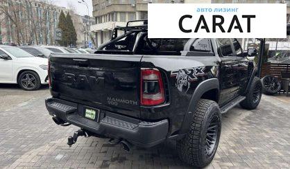 Dodge RAM 2022