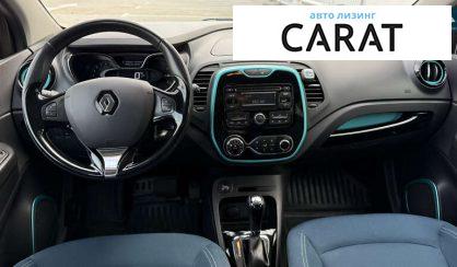 Renault Captur 2015