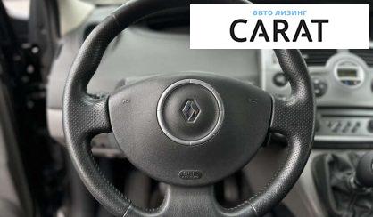 Renault Grand Scenic 2006
