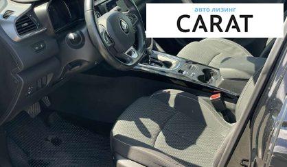 Renault Kadjar 2016