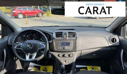Renault Logan 2017