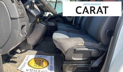Renault Master 2016