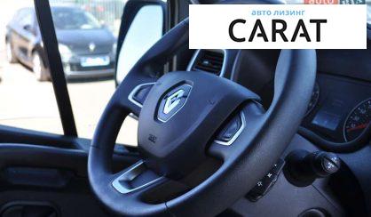 Renault Master 2021