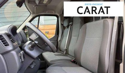 Renault Master 2020