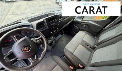 Renault Master 2020