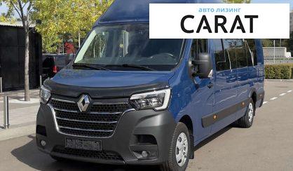 Розглянути Renault Master пасс. 2020 Renault Master пасс. 2020 - авто лізинг Carat