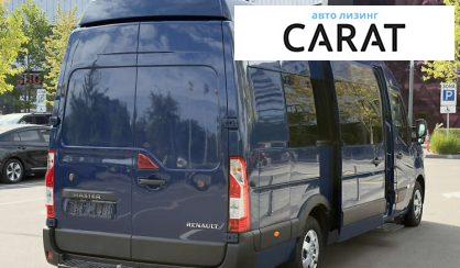 Renault Master пасс. 2020
