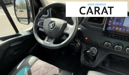Renault Master пасс. 2020