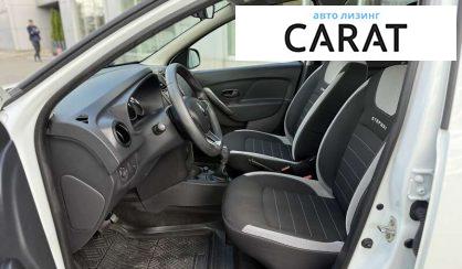 Renault Sandero 2019