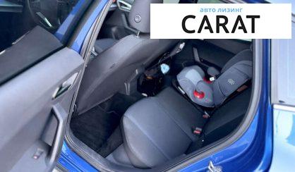 Seat Arona 2022