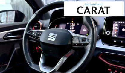 Seat Arona 2022