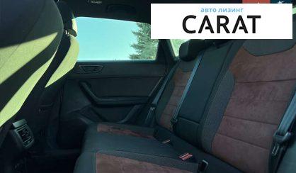 Seat Ateca 2018