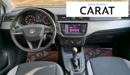 Seat Ibiza 2021