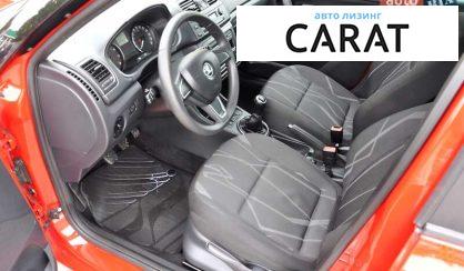 Skoda Fabia 2014