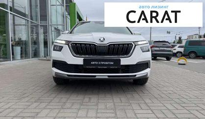 Skoda Kamiq 2023