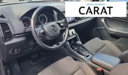 Skoda Karoq 2020