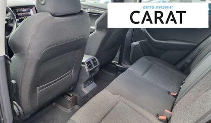 Skoda Karoq 2020