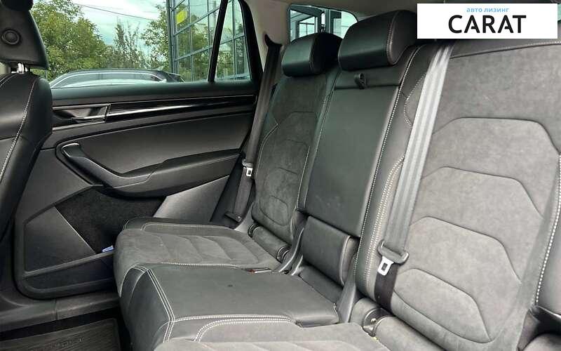 Skoda Kodiaq 2020 Skoda Kodiaq 2020