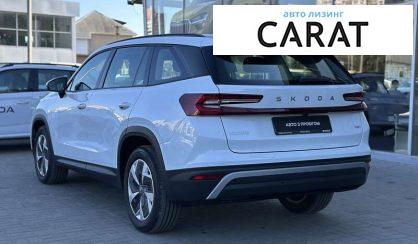 Skoda Kodiaq 2024