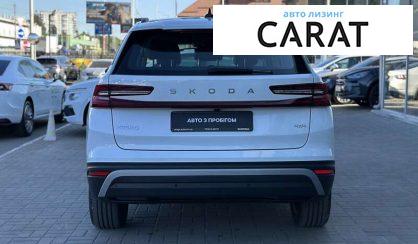 Skoda Kodiaq 2024