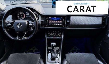 Skoda Kodiaq 2021 Skoda Kodiaq 2021